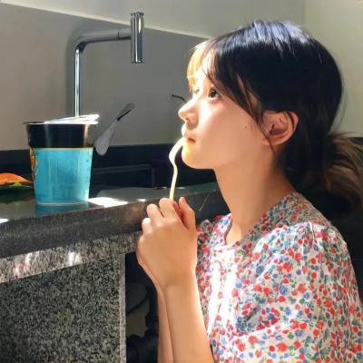 甘达琳娜