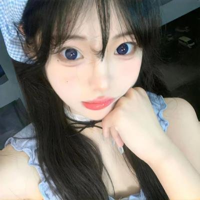 请和我奔现吧